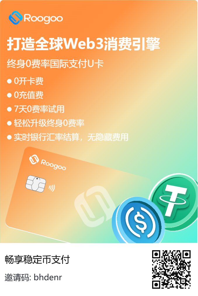 Animation_Rcy's tweet photo. 开卡链接https://t.co/JaGrAC6n3p
X推特会员，Telegram飞机会员，YouTube油管会员，ChatGPT会员，Netflix奈飞会员，onlyfans订阅，gemini都可开通，visa虚拟卡，万事达虚拟卡。
#推特会员 #推特蓝v #飞机会员  #visa虚拟信用卡 #万事达虚拟信用    #telegram #X  #X会员 #推特会员 #飞机号 #飞机会员 https://t.co/UbdAFAZsc6