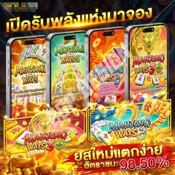 LisaWilsonnj's tweet photo. #สล็อต #สล็อตแตกหนัก #สล็อตพารวย
🌼เล่นยังไงก็แตก แจกหนักมาก
⚜️เว็บสล็อต ระบบใหม่𝐀𝐩𝐢 แท้💯
♻️พิกัดรวย ➢https://t.co/ImXYVrjpKW

💛พิเศษฝากแรก50เครดิตฟรี100%ทันที
🪐 สล็อต👑 สล๊อต🌟เว็บสล็อต🌟สล้อต 🪐เว็ปตรง🌟 สล็อตวอเล็ท👑สล็อตเว็บตรง🌟สล็อตเกมส์ 18 vidoes 🔞++ https://t.co/898GvuXqJi