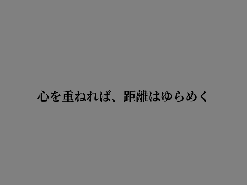 jacobcannn's tweet photo. 静かな時間に心を澄ます https://t.co/h8D3EO6I7r