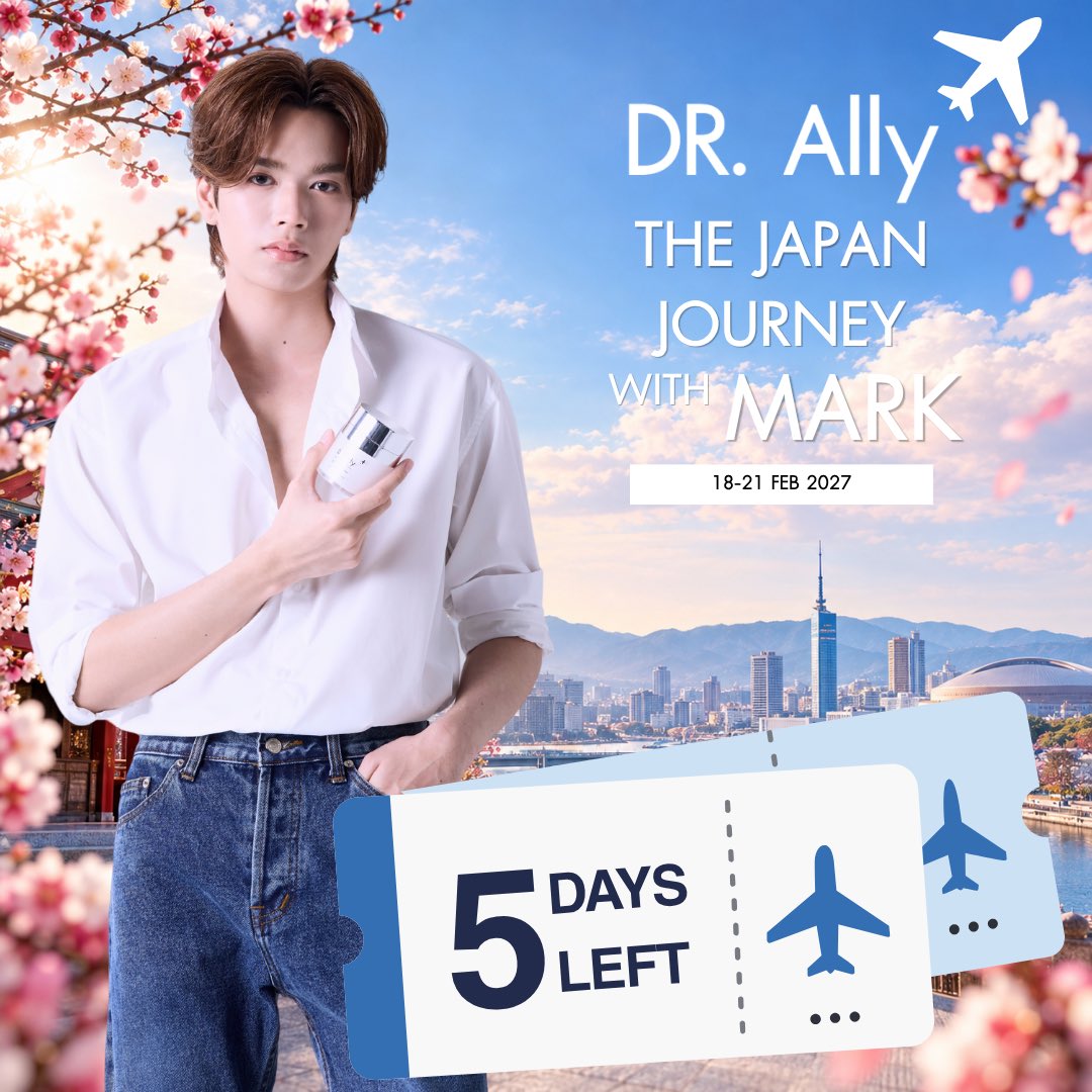 DrAllyBrand's tweet photo. 🚨 COUNTDOWN 5 DAYS LEFT 
DR. Ally THE JAPAN JOURNEY WITH MARK ✈️🇯🇵

ชวนทุกคนบินลัดฟ้าไปสัมผัสลมหนาว 4 วัน 3 คืน ที่ประเทศญี่ปุ่นกับ Mark 

🗓️18-21.02.2027
โอกาสเป็น 1 ใน 16 ผู้โชคดีใกล้จะสิ้นสุดลงแล้ว

รายละเอียดกิจกรรมและเงื่อนไขการสะสมยอด
🌸 สินค้าที่ร่วมรายการ: https://t.co/trEMLpb48j Blue Rose Cream ราคา 890 THB
🌸 ระยะเวลาสะสมยอด: ตั้งแต่วันที่ 1 ตุลาคม 2569 – วันที่ 18 ตุลาคม 2569 เวลา 23.30 น.
🌸 การอัปเดตยอด Top Spender
* อัปเดตทุกวันอังคาร และ วันศุกร์ เวลา 19.00 น.
* วันที่ 18 ตุลาคม 2569 อัปเดตยอดโค้งสุดท้าย 3 ครั้ง
    * ครั้งที่ 1: เวลา 19.00 น.
    * ครั้งที่ 2: เวลา 21.00 น.
    * ครั้งที่ 3: เวลา 23.00 น.

🌸 หมายเหตุสำคัญ:
* ทุกคำสั่งซื้อระบบสะสมยอดให้อัตโนมัติ โดยยึดจากชื่อและเบอร์โทรศัพท์ของที่อยู่จัดส่ง หากข้อมูลไม่ตรงกับผู้ร่วมกิจกรรม กรุณาระบุชื่อ-เบอร์โทรในช่อง Note ก่อนชำระเงิน หรือติดต่อแอดมินเพื่อแก้ไขข้อมูล
* กรณีมียอดสะสมเท่ากัน แบรนด์ขอยึดจากลูกค้าที่มีการสั่งซื้อและชำระเงิน (บิลแรก) เข้ามาก่อนตามลำดับเวลา

🌸 ประกาศรายชื่อผู้โชคดี: วันที่ 25 ตุลาคม 2569 เวลา 20.00 น.

🛒 ช่องทางการสั่งซื้อ Line Shopping: 👉 https://t.co/ETvqD0WC1M

📩 สอบถามรายละเอียดเพิ่มเติม Line Official : @drallybrand
#DrAlly #DrAllyThailand #DrAllyxMark #markjrtn @Markjrtn #DRAllyBlueRoseCream