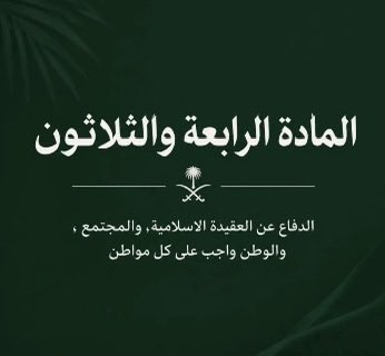 Chevroletss2007's tweet photo. #سبيس https://t.co/wPQ3bjkZo4