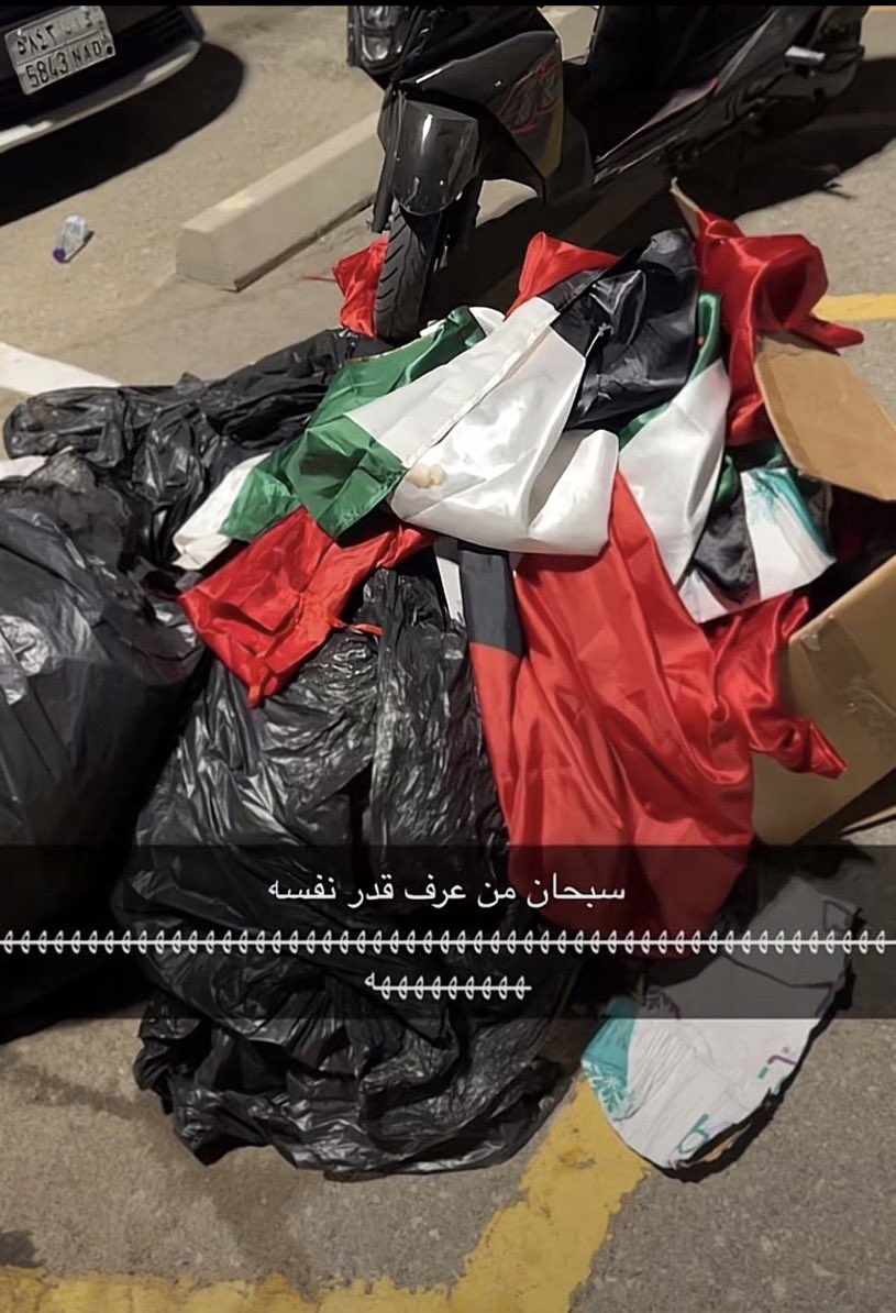 e_v2ii's tweet photo. @rrouuuda واضح تحبون بلدكم🤣 https://t.co/xJooKfeaE1