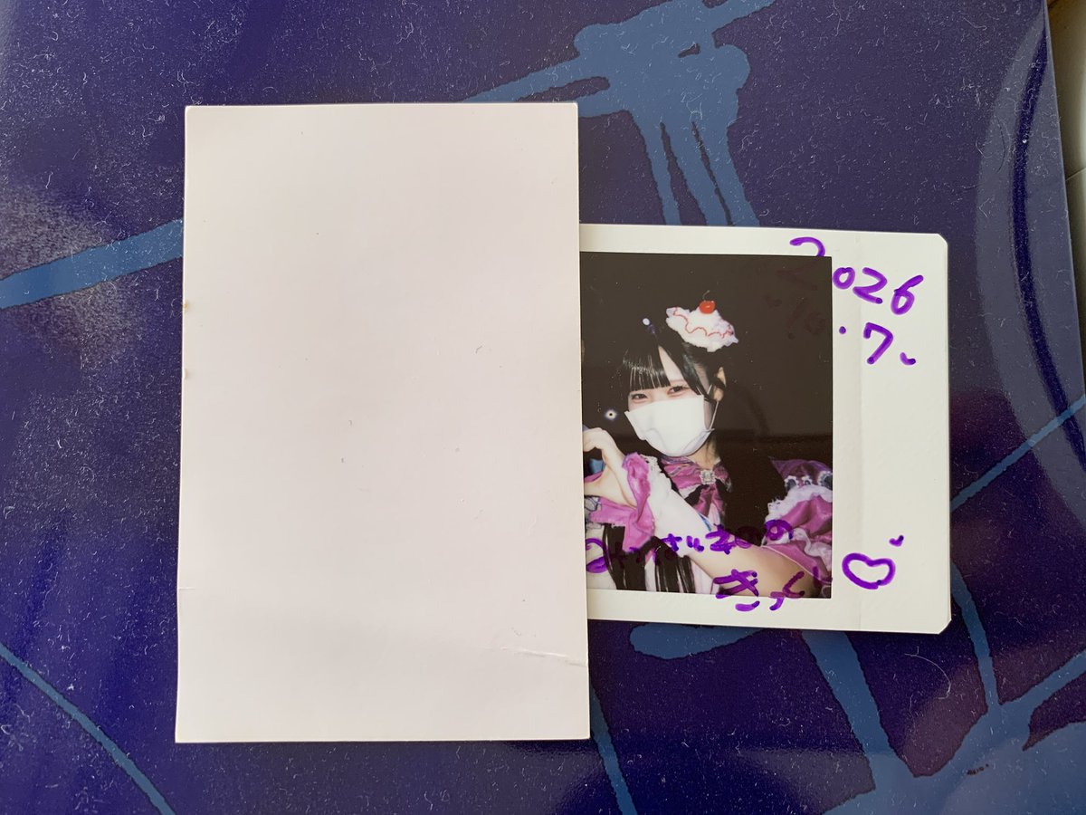 kikkun726's tweet photo. みつにゃ��と2人で分け合うなら世界平和だね
#玲乃にメロメロ https://t.co/Z56j9GzwVd
