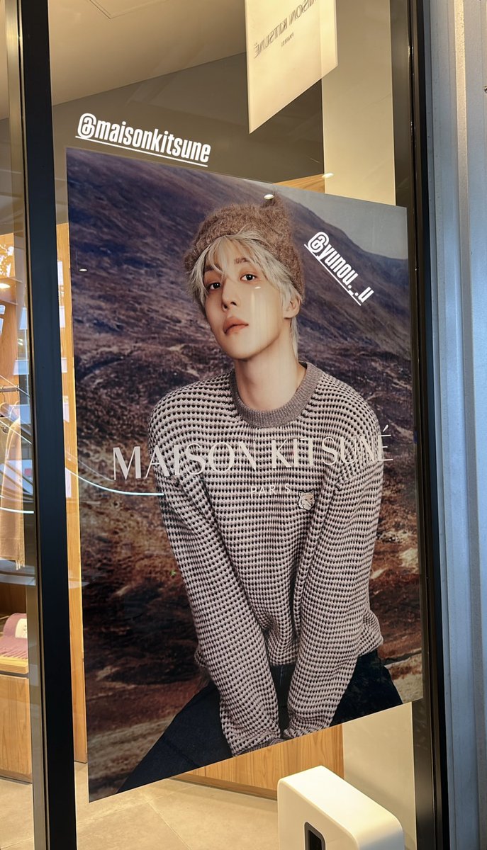 JYHLATTE's tweet photo. MORE PHOTOS OF YUNHO x MAISON KITSUNÉ https://t.co/k1Pycp4CSg