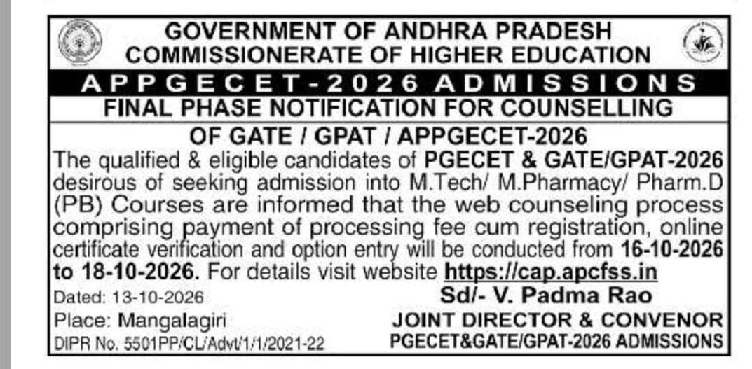 RGUKTRKVOFFI's tweet photo. 📢 AP PGECET 2026 Final Phase Counselling! 🎓
🗓️ October 16–18, 2026
🔗 https://t.co/ZhXYnPdjBO
#APPGECET2026 #Admissions #AndhraPradesh https://t.co/NxW6Mg4jMi