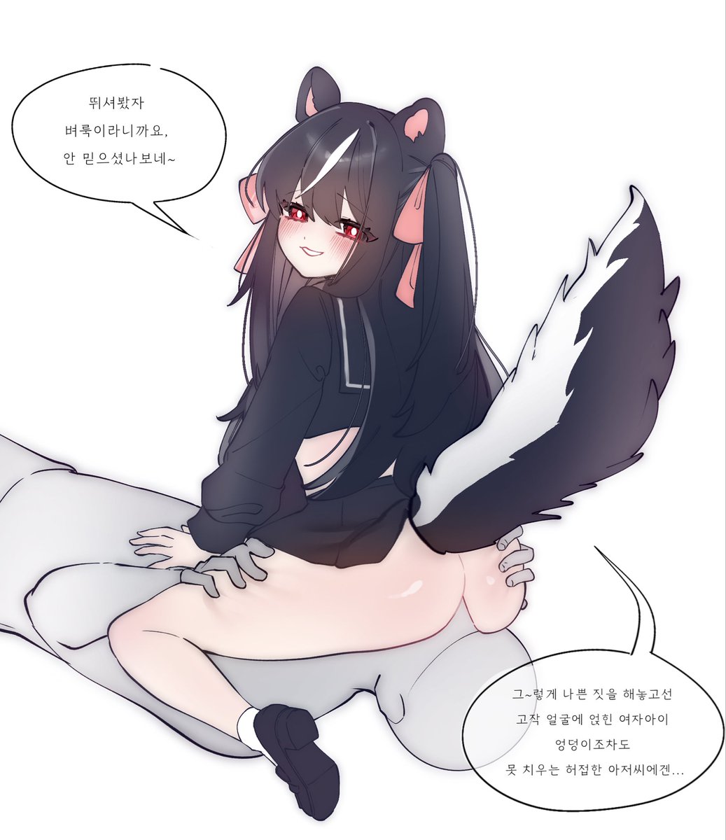 optiqo_'s tweet photo. CMS
Art by 민들
(https://t.co/KaEU9wXoth) https://t.co/yd0d6aZVEG