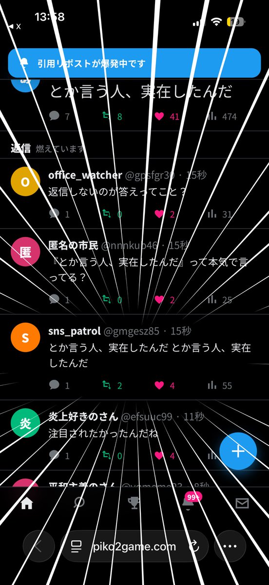 2fsvgv's tweet photo. https://t.co/RAA5HqQwqT