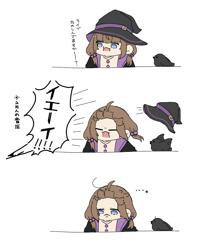 konn_1005's tweet photo. 生ユイちゃんかわいかった……
 #夜風ユイアート https://t.co/8KhUtGfx2x