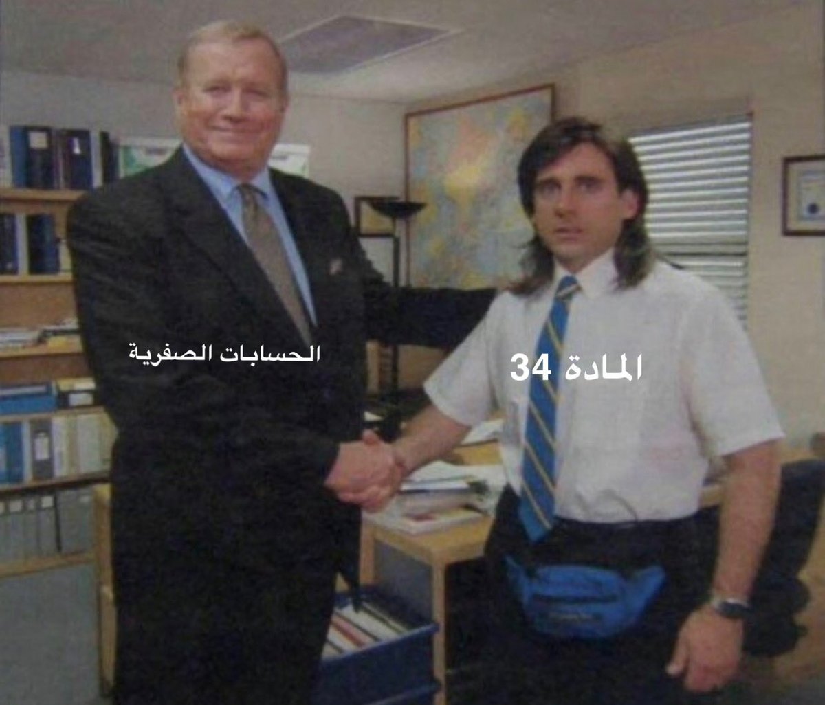 1vll0l's tweet photo. https://t.co/xHrNEJw0ED