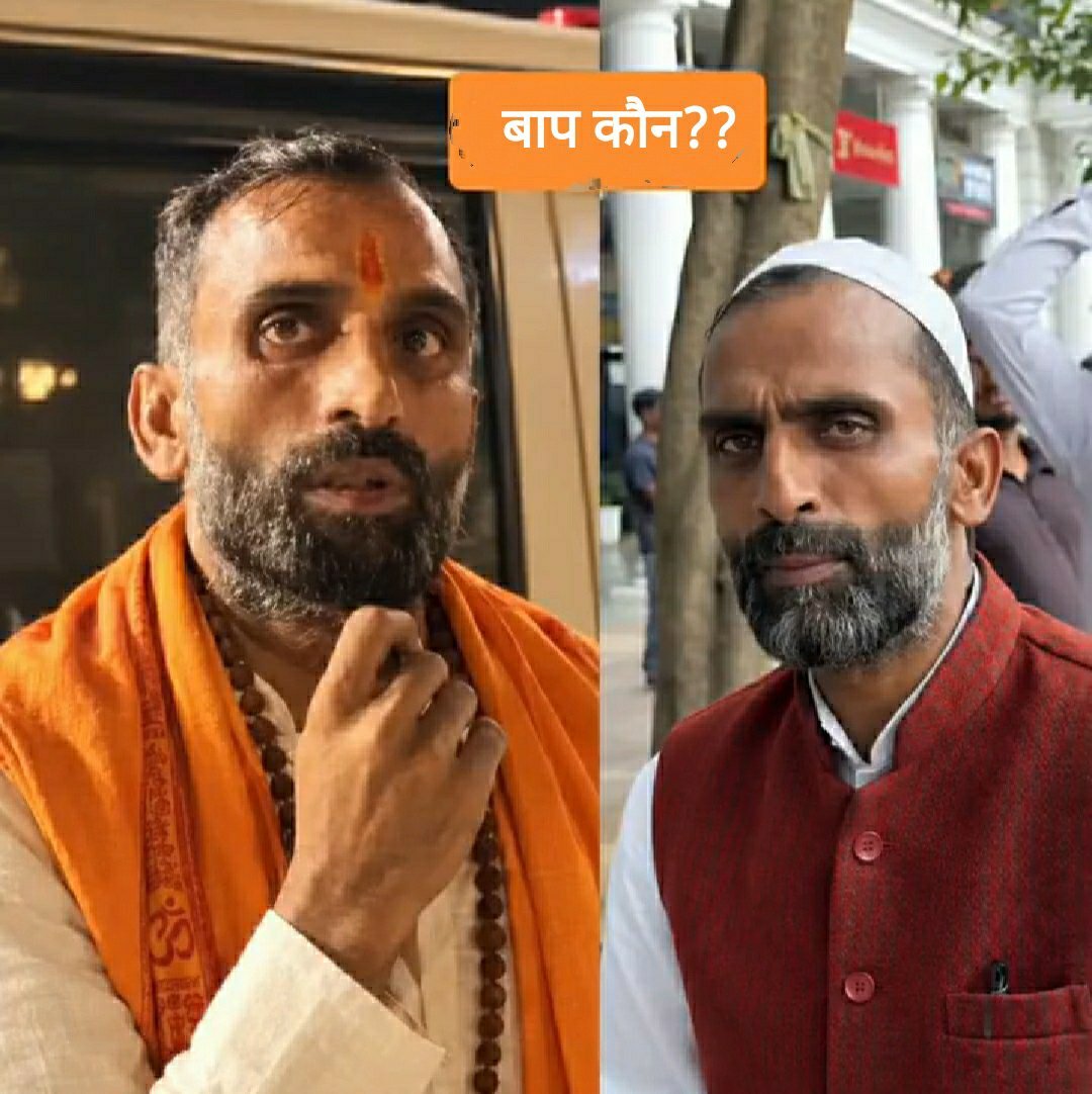 Diking69's tweet photo. BJP's Pakistan angle from jantar mantar protests. https://t.co/67KspMLFrt