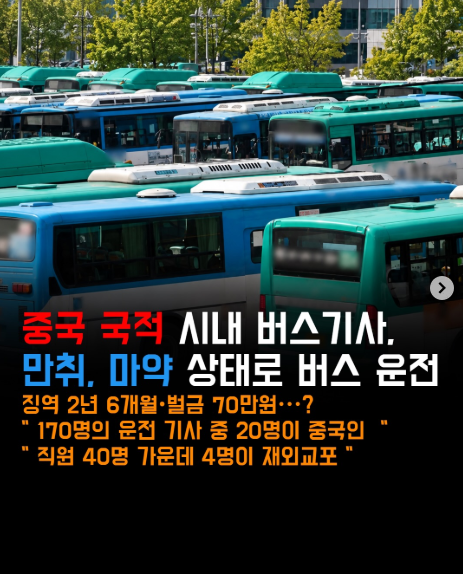2_cupsofcoffee's tweet photo. @Jaemyung_Lee 엠블런스 울릴 일 자체가 없어야 되지 않을까요?

원인이 없어져야 결과도 없는 법이죠. https://t.co/MpRqmeMRRM
