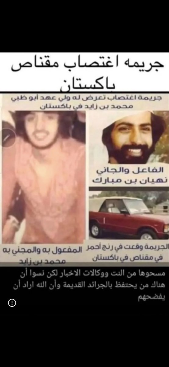 NaserFawaz11's tweet photo. @xsrh21 🤫🤫🤫🤫🤫🤫🤫🤫 https://t.co/LcIlyEiwtC