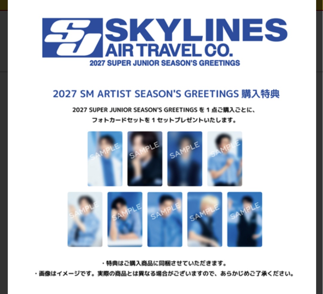 heenimbudols's tweet photo. WTS/LFB

2027 SUPER JUNIOR SEASON’S GREETINGS POB POOLING PH

—SEALED SG + POBs (Sample POBs below)
—Price to follow, depends kung anu-anong site mapipili ng claimers.

AVAILABLE:

LEETEUK
YESUNG
DONGHAE
SIWON
RYEOWOOK
KYUHYUN https://t.co/4wdA9EdEep