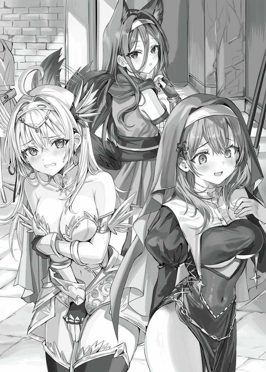 Borja4_'s tweet photo. El isekai de Roshidere DEBE ser animado https://t.co/YK1eQOtXVs