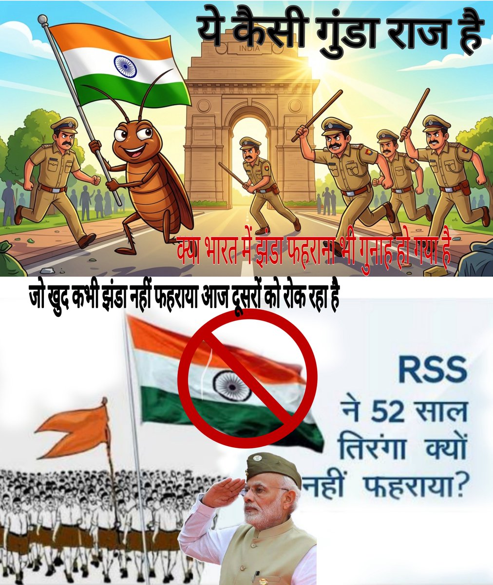 Ganeshkrpt's tweet photo. @BJP4UP https://t.co/QmNDxVeJC3