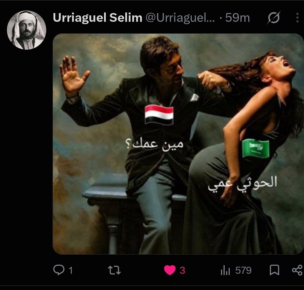 Incursion8l's tweet photo. @SattamBMuhammad 🤣🤣🤣 https://t.co/67G0a6SrzX