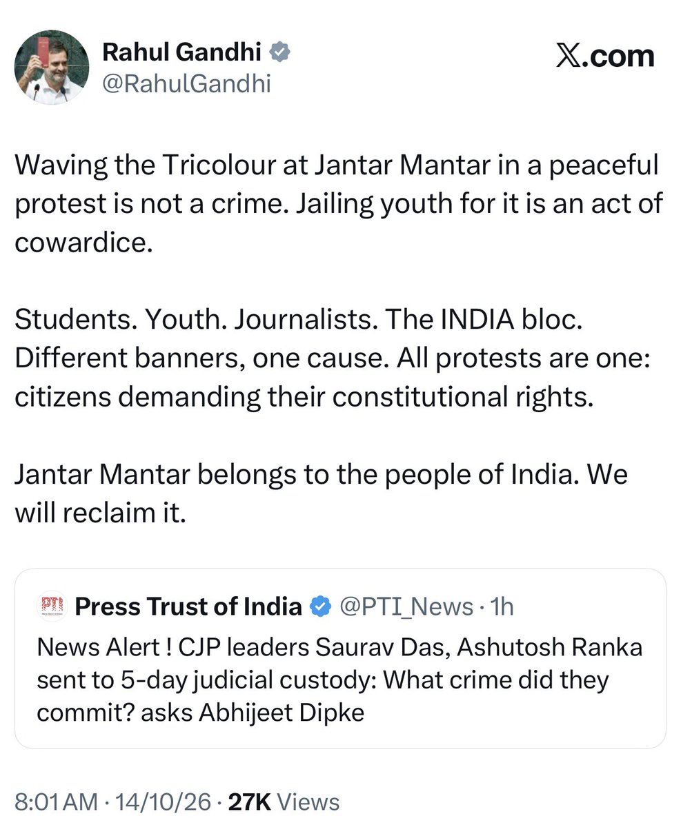umashankarsingh's tweet photo. इसी तरह मिल कर आवाज़ उठानी होगी https://t.co/9QR9gGOhEj