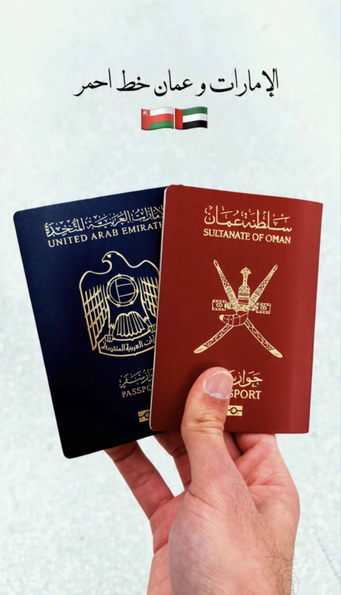 walidlhammadi's tweet photo. ما لقو فينا عيب وقامو يطلعون إشاعات 🇦🇪🇴🇲
#الاماراتى_عمانى_والعمانى_اماراتى #عيال_عمنا https://t.co/UvqvtRnBqw