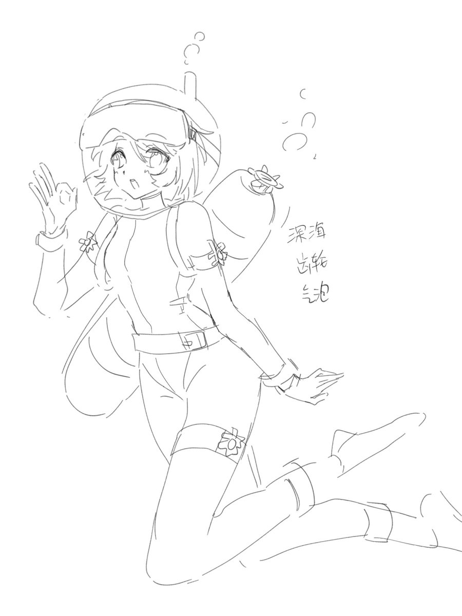 dnre3223's tweet photo. 设计水平好低下 https://t.co/u4RSuholmJ