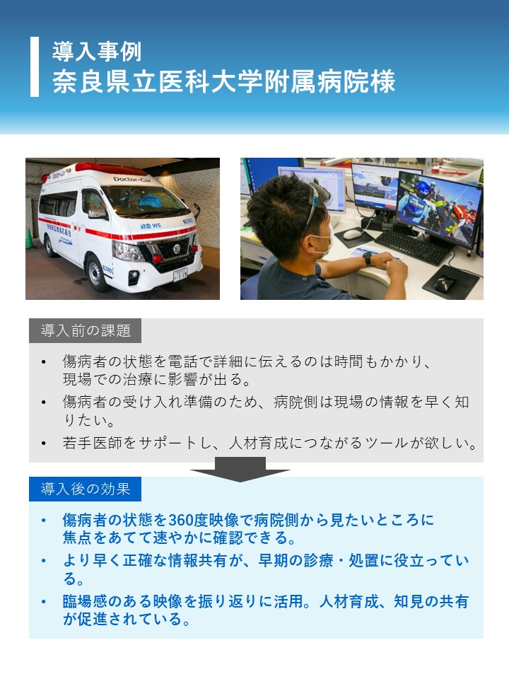 jaam54nu's tweet photo. 企業展示 https://t.co/b6FLuM97De