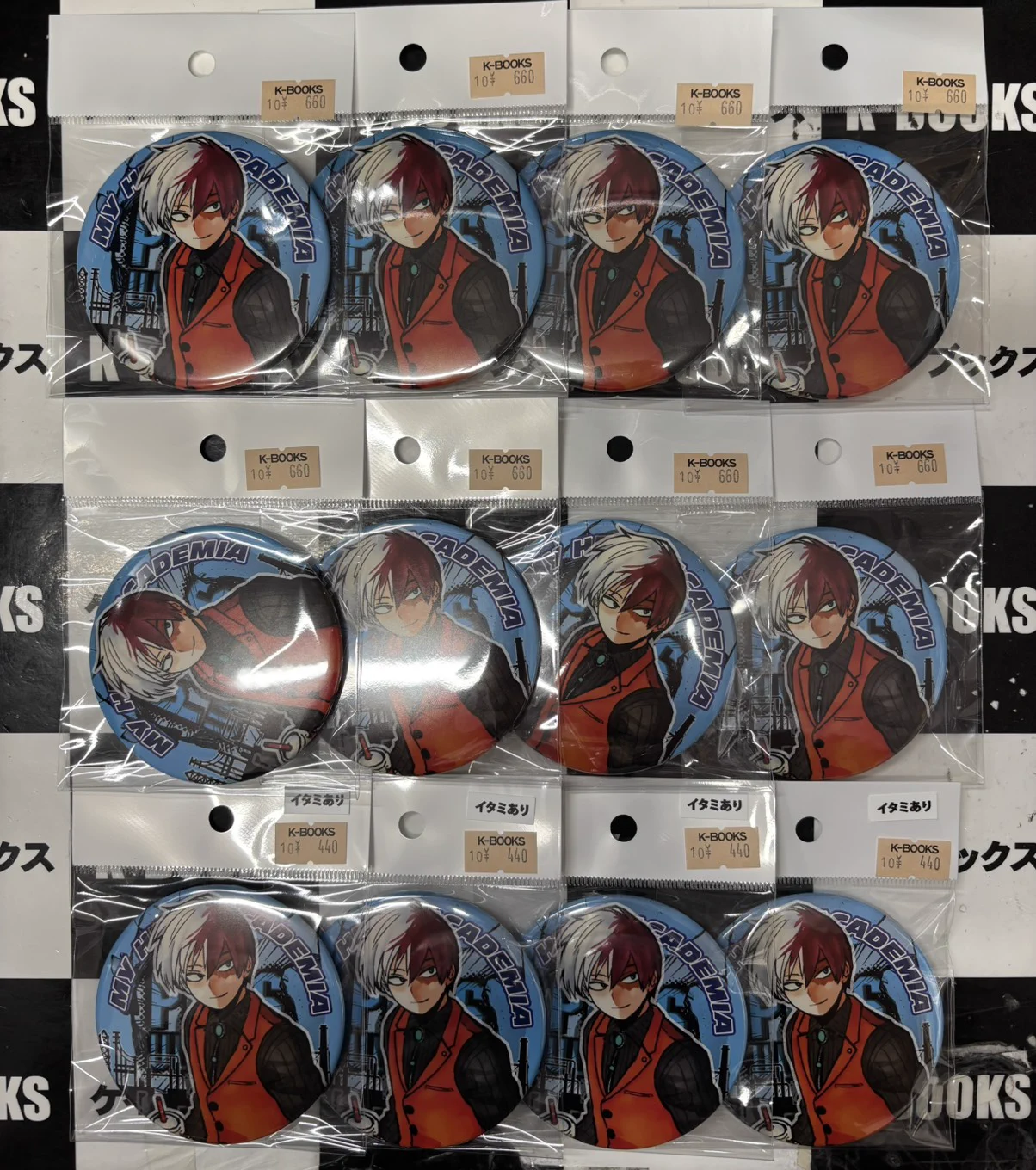K-BOOKS秋葉原本館 ジャンプ作品 on X: 