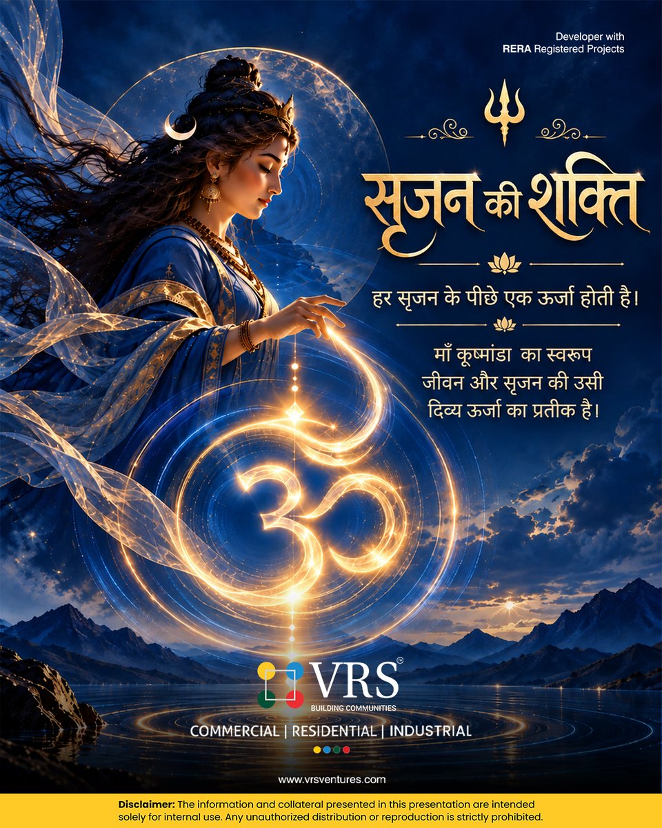 vrsgroupmohali's tweet photo. या देवी सर्वभूतेषु माँ कूष्मांडा रूपेण संस्थिता।
नमस्तस्यै नमस्तस्यै नमस्तस्यै नमो नमः॥

शुभ नवरात्रि!

#VRSGroup #BuildingCommunities #fintechsquaremohali #HappyNavratri #MaaKushmanda #Navratri2026 #JaiMataDi #DivineBlessings #PeaceAndProsperity #PositiveEnergy #commercial https://t.co/EwBXLPVzj1