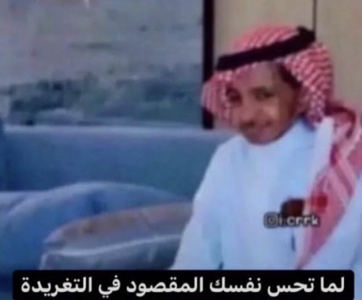 raghad___702's tweet photo. @v7jci https://t.co/jScxL3Hw1J