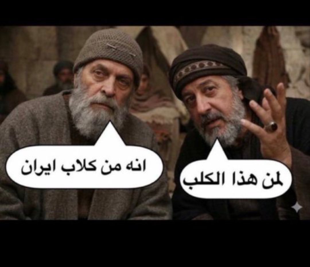 bdh30301993's tweet photo. @MAlmhdy17836 كلب جديد واو مضحوك عليه https://t.co/gwOZxk6FSI