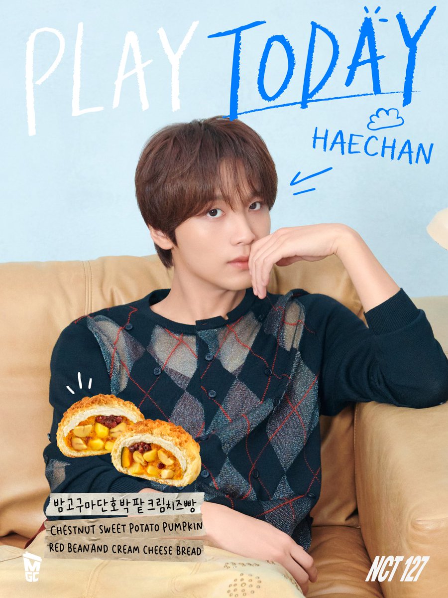 mega_mgc_coffee's tweet photo. :: 𝗣𝗟𝗔𝗬 𝗬𝗢𝗨𝗥 𝗧𝗔𝗦𝗧𝗘
오늘을 노래해

HAECHAN’s 𝑷𝑰𝑪𝑲
» 밤고구마단호박팥크림치즈빵

한입 가득 풍성한 가을로 꽉 찬 맛이얌! ˎˊ˗

메니아트친들이 맛봤던 혹은 상상하는
밤고구마단호박팥크림치즈빵 맛은 어때?

#RT 후, 댓글로 맛을 표현해 알려줘!

-
너를 노래해⠀
메가MGC커피⠀
-⠀

@NCTsmtown_127 #NCT127
#메가MGC커피 #메가스테이션