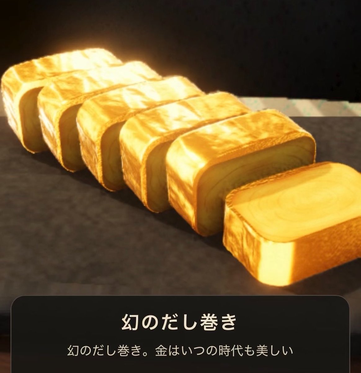 nipanipa_222's tweet photo. 火は強めの中火、油を縦に素早く塗って
松潤が驚いたタイミングで巻くと上手くいきます(ジャニオタのこじつけ) https://t.co/7Wo5K2spbc