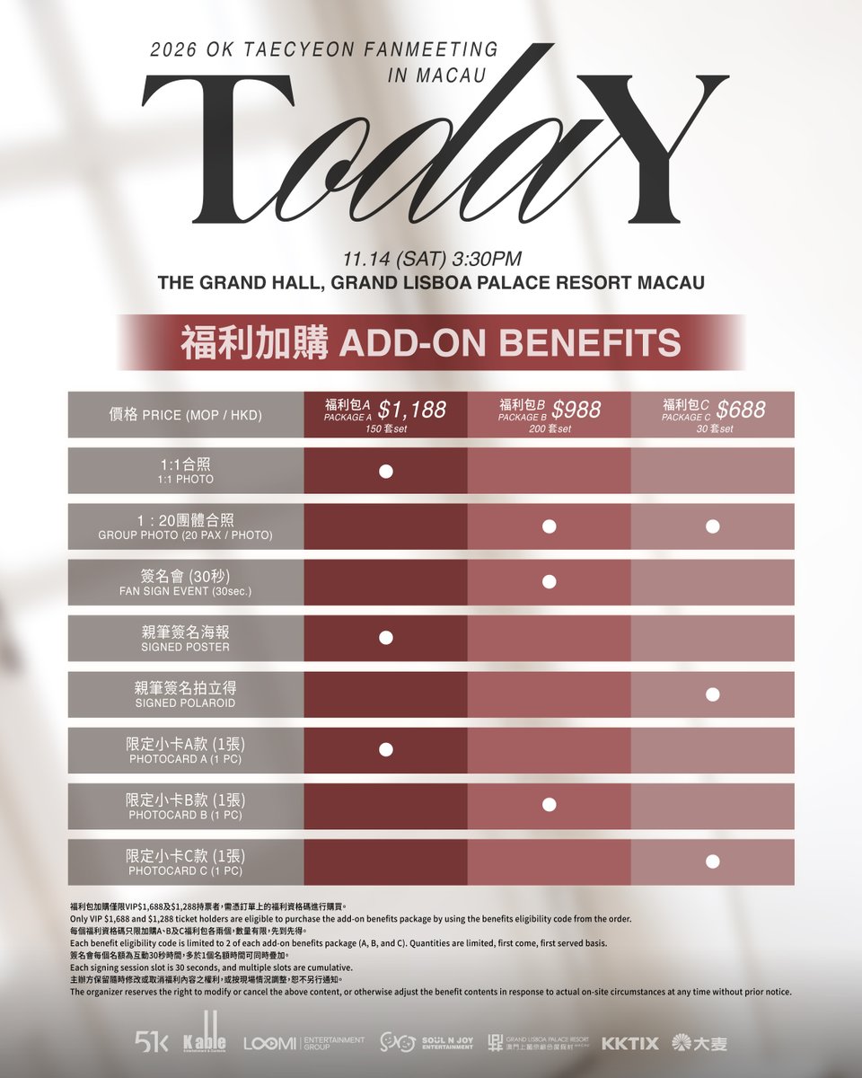 Soul_N_Joy's tweet photo. 🦁 2026 OK TAECYEON FANMEETING IN MACAU TodaY 🦁

🔥 Date: Nov 14, 2026 (Sat)
🔥 Time: 15:30
🔥 Venue: The Grand Hall, Grand Lisboa Palace Resort Macau
🔥 Price: MOP/HKD$1,688 / $1,288 / $888
🔥 Platforms: KKTIX / Damai

#옥택연 #OkTaecYeon
#OK_TAECYEON_FANMEETING_IN_MACAU_TodaY https://t.co/nlMYSdUr0Q