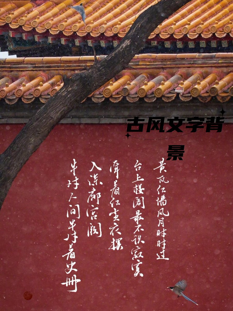 221miter's tweet photo. 揽颐凰煞悄と、静かな瞬間が心に沁みる、こんな夜が好きだ。 https://t.co/uO8QAhn2Oh