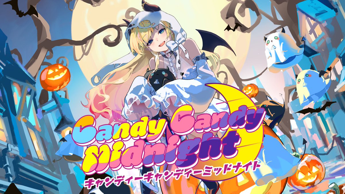 yuzukichococh's tweet photo. ｡* ⸜🎧12ヶ月連続リリース
　　　8曲目『Candy Candy Midnight』🎧⸝ *｡  

/
🤍本日20時MVプレミア公開🔈 ̖́-ˎˊ˗
The Beginningプロジェクト8曲目
磯谷佳江様, 賀佐 泰洋様, に作詞
賀佐 泰洋作曲、編曲していただきました✨

本当に素敵な楽曲になっているので
たくさん聴いて
好きになってもらえたら嬉しいですっ🫶🏻

感想コメントお待ちしております(⃔ *`꒳´ * )⃕↝ﾋｯﾋｯﾋｰ 

📣MV公開場所🌟
https://t.co/ARKNtWf2HJ

📣2026.10.14 24:00～ Streaming & Download Start✨

🎧「Candy Candy Midnight」　https://t.co/Cs5LBDCTeP
🎙「ボイスドラマ「The Beginning」#08 人間界との出会い」　https://t.co/bQer5rJf1Y