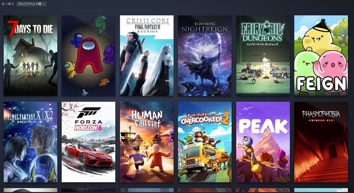 Miriel_14ff's tweet photo. steamのゲーム
CS派なのでsteamではあまり買ってない https://t.co/zdwKqf15ip
