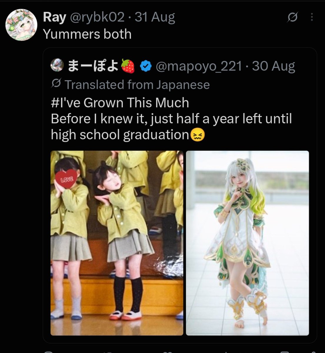 Anony_Goose001's tweet photo. Talking a lot of shit for a pedophile. https://t.co/0580qLuy3G