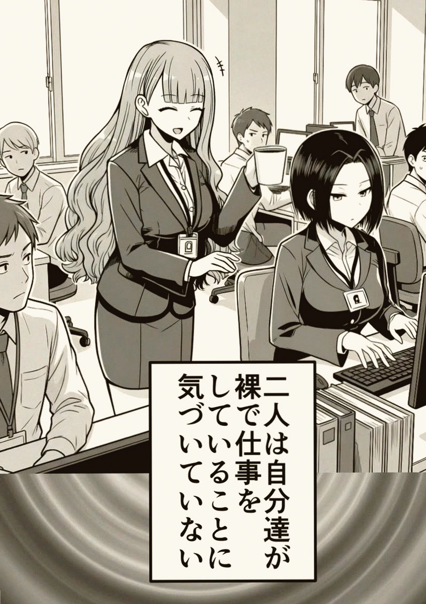 PeterSupro's tweet photo. 相手の視線だけでは気持ちを読み取れない人にありがちな特徴。

1/7 SFW https://t.co/mqwK6yixaZ