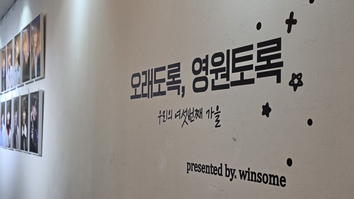 ra___bo's tweet photo. #오래도록_영원토록_이병찬
#이병찬
5주년 축하해 ! ! 더 오래 함께 하쟝 ! ! https://t.co/VUud9ne3T7
