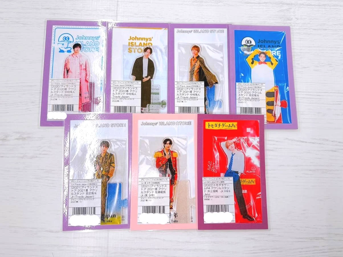 ジャニーズ グッズ ジャニランド/スタランド┃公式ジャニーズグッズの中古販売・イベント