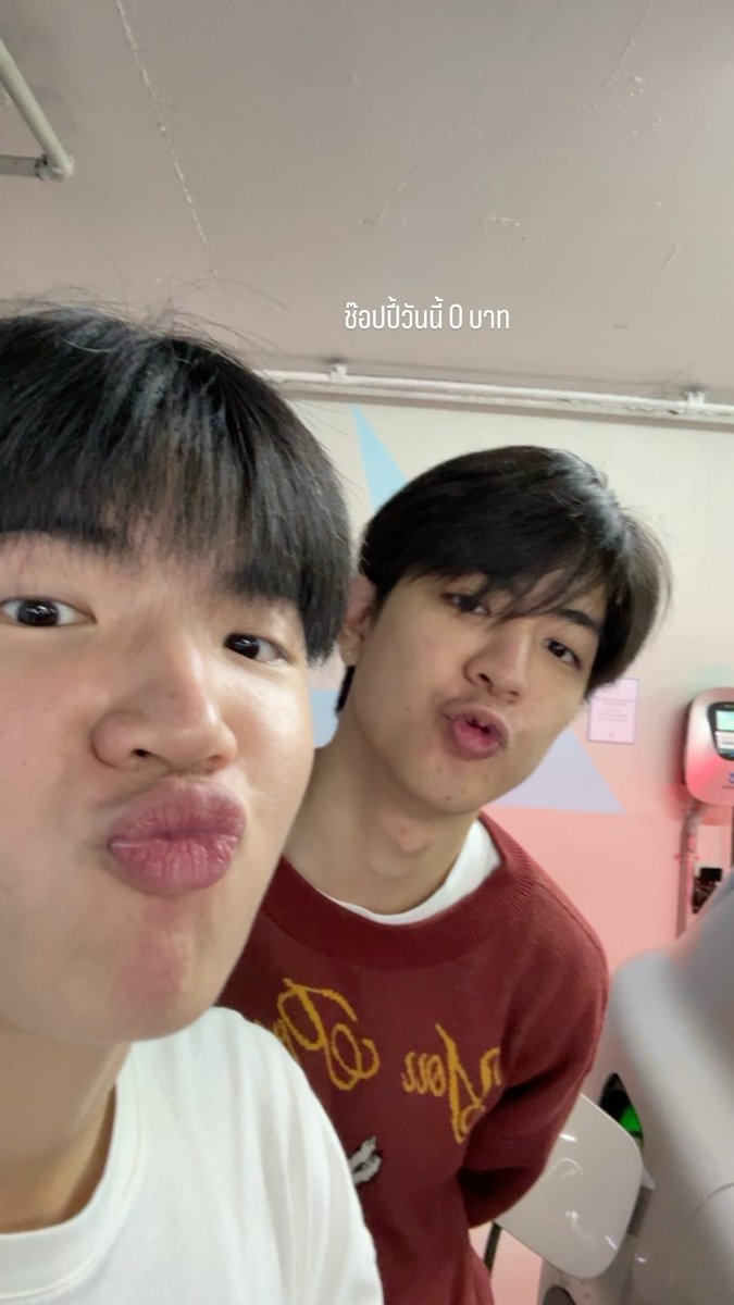 seatalayTH's tweet photo. IG Story update : keenkeno
🗓 : 14/10/2026 ☆

ช็อปปี้วันนี้ 0 บาท
// โควต้าจุ๊มุของวันนี้ 😘

♡ #sea_ta_lay | @sea_ta_lay
#SeaKeen #ซีคีน https://t.co/OlpCvM2IOT