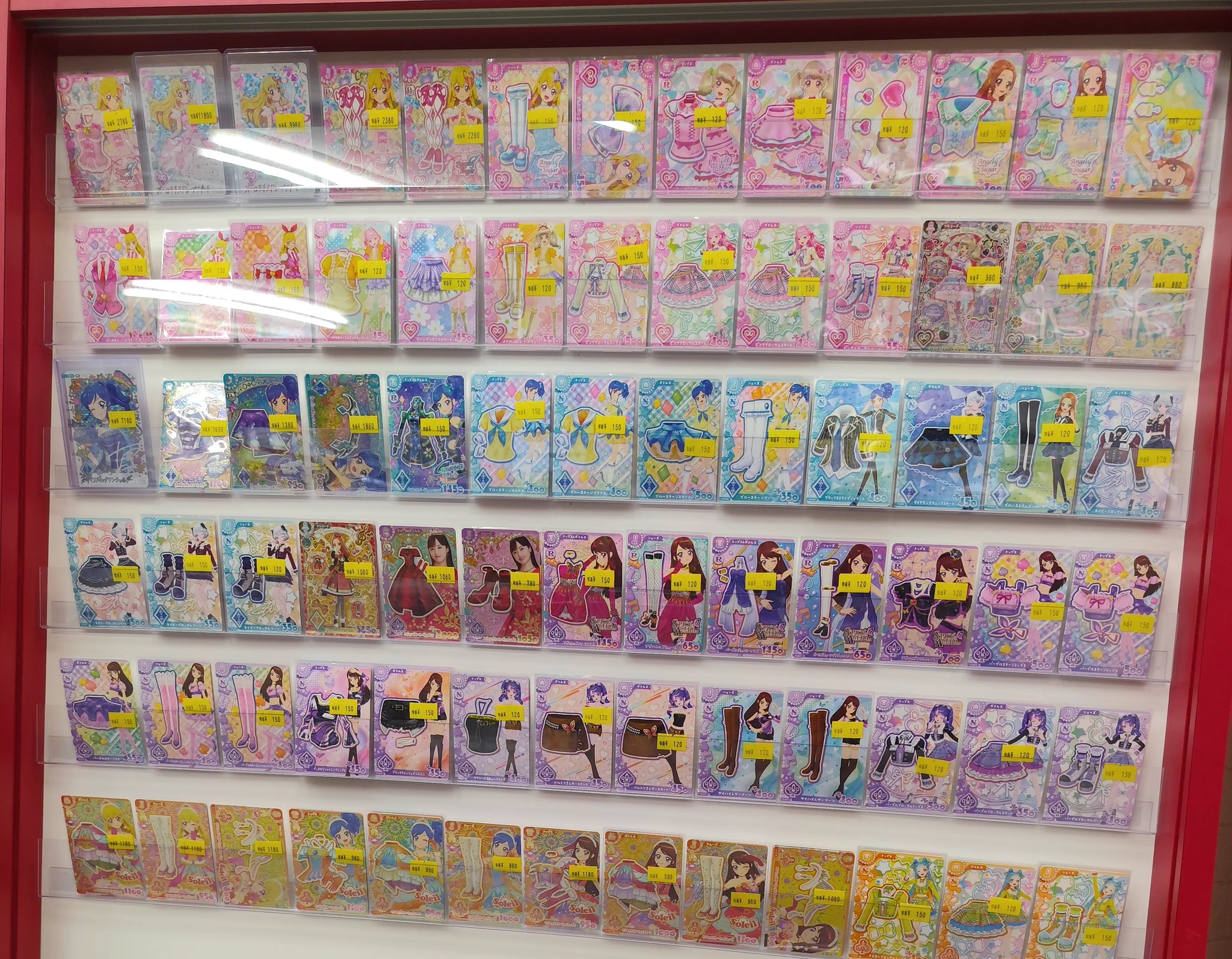 フルコンプ町田店 on X: 