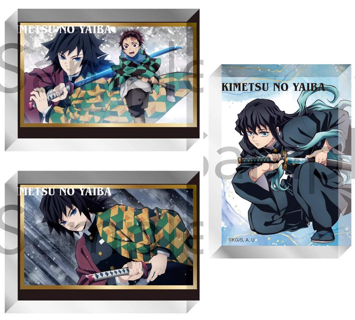 鬼滅の刃グッズ情報 (@kimetsugoods) / X