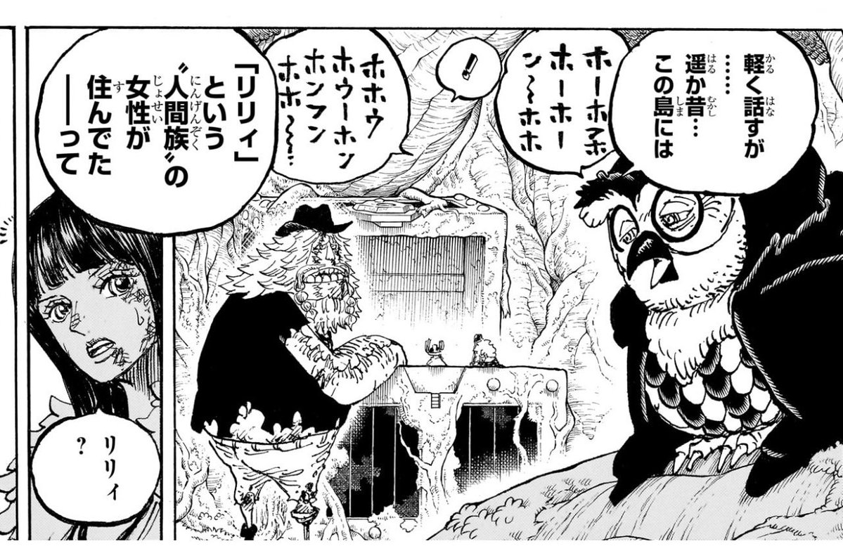 douzan9soulhack's tweet photo. どうしよう😂
生放送で予想した内容になってます(笑)
手紙の内容まで当たってたら、勇敢なる海の戦士から考察者になろうかしら😂 https://t.co/RoO9lAr9w6