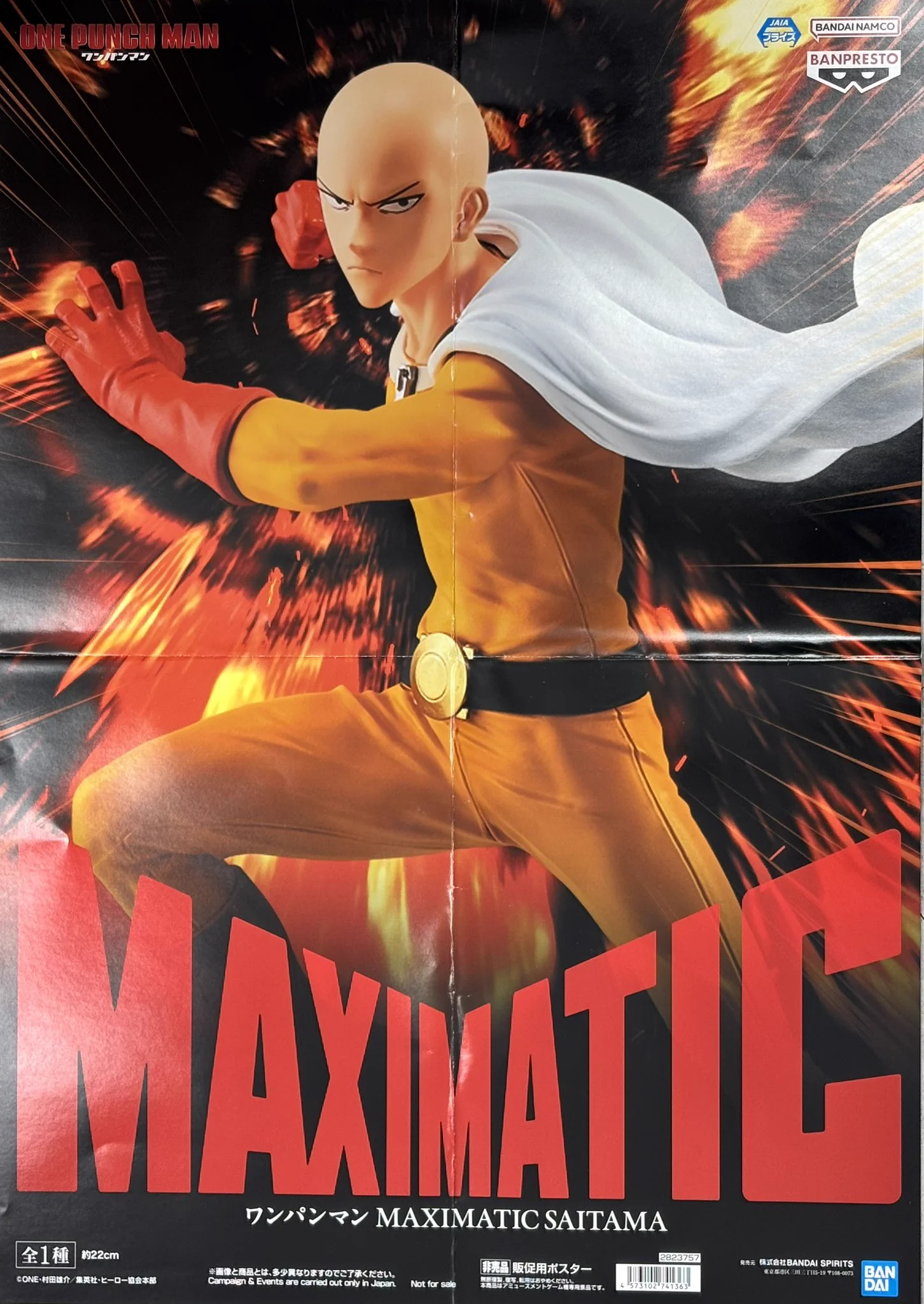 マンガ倉庫日向店アミューズ on X: 