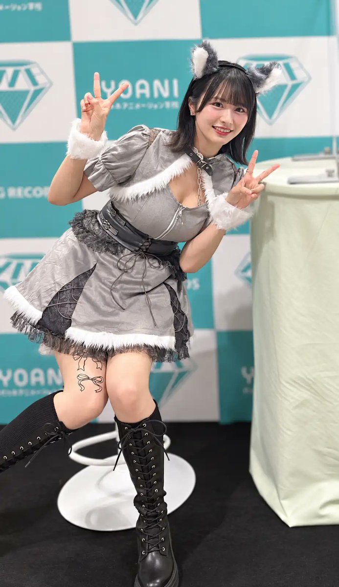 kiran_s_a's tweet photo. 午後は何して過ごすか、もう決めていますか？
予定を決めすぎない休日もたまにはいいですよね。

これガチでエグいぞ😫😫😫😫😫😫
＃尾木波菜 https://t.co/QBgft5JOXq