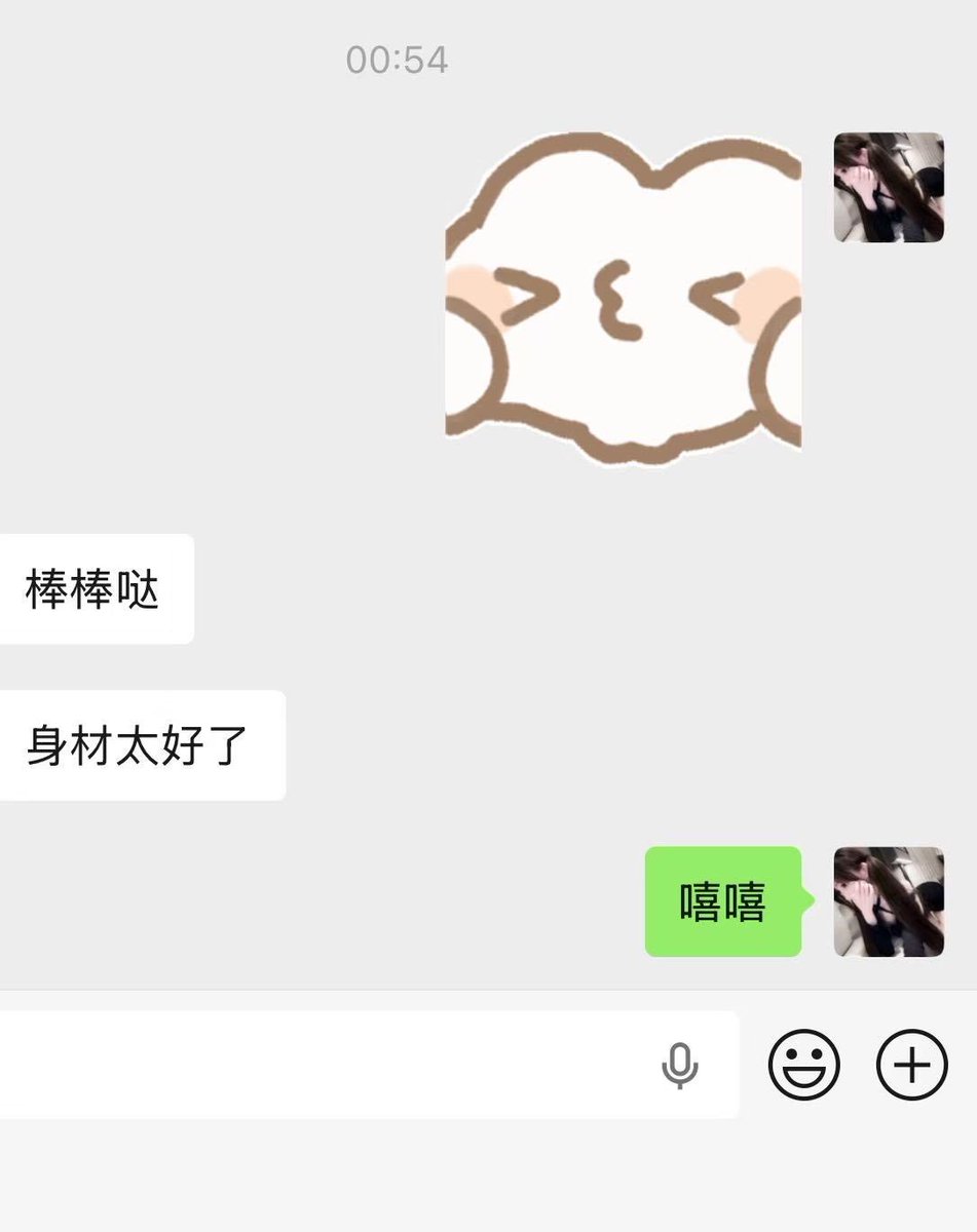 Wild52013's tweet photo. 权威 https://t.co/ouregA3eau