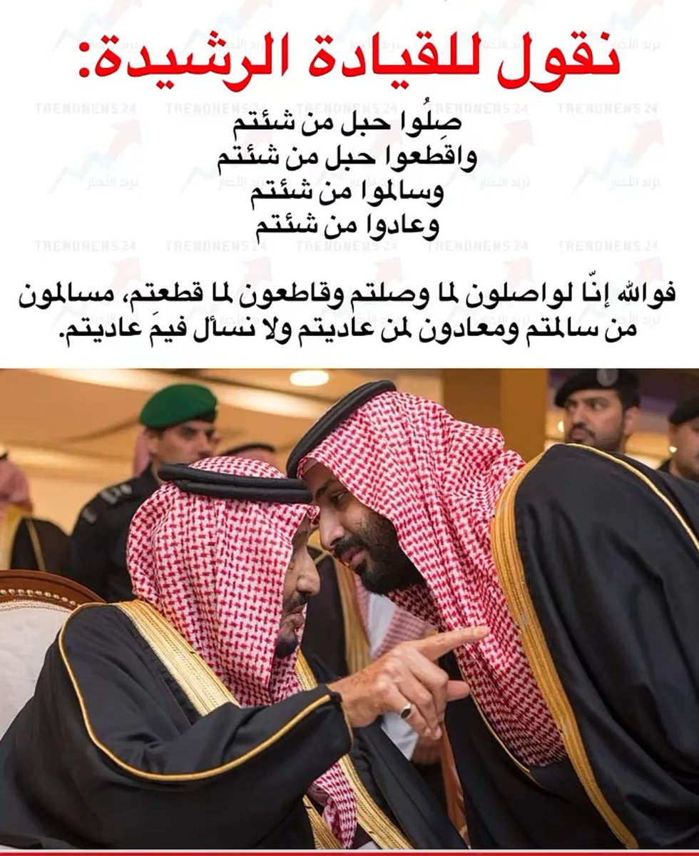bdh30301993's tweet photo. @2020Aliahsan يا ابن الكلب ما تفهم الشعب كله ال سعود عزهم يعزنا https://t.co/6Yr6HaLCiW