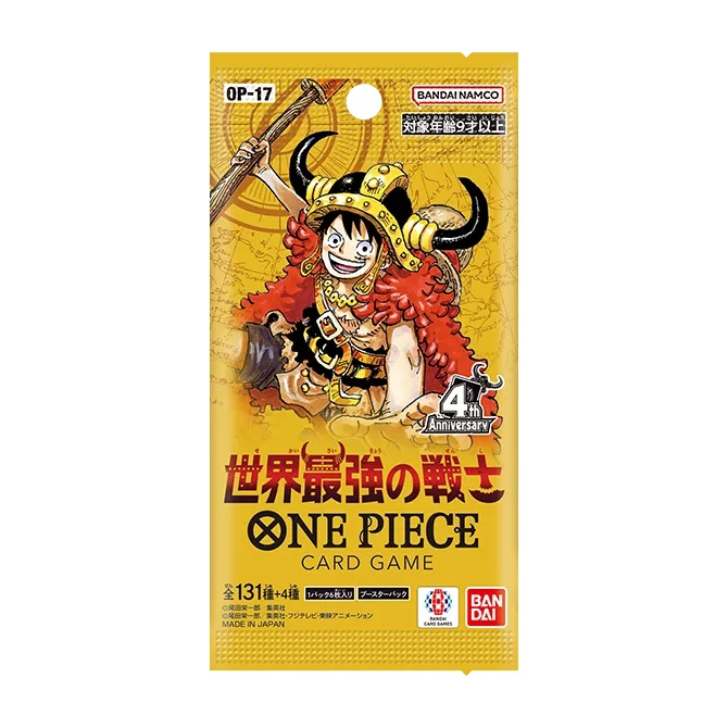 cardland_akiba's tweet photo. 【#カードランド抽選販売 #抽選販売】

※緊急抽選販売！※

「【BT-17】世界最強の戦士」2BOX(未開封)

！抽選垢NG、プレイヤーの方優先です！

当アカウントをフォロー&amp;リポスト頂いた中から抽選で12名様に抽選販売を致します。
下記注意事項をご確認の上、是非フォロー&amp;リポストでご応募ください。 https://t.co/5G2vL6p8hu