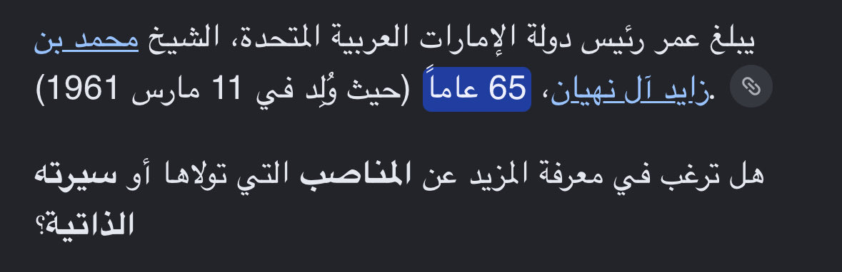 wb8cc's tweet photo. @akr_jawad يا يلدها بس قلي وش فهمت من الصور؟ https://t.co/FKjh0v0f1y