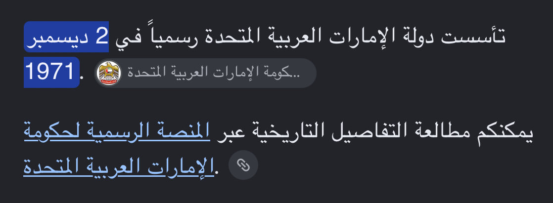 wb8cc's tweet photo. @akr_jawad يا يلدها بس قلي وش فهمت من الصور؟ https://t.co/FKjh0v0f1y