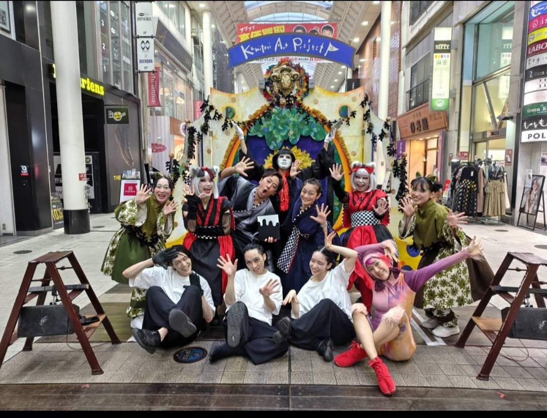 gogomikitty's tweet photo. #古家優里
#葉山悠介 #Rion #富士咲ジョー
#森岡光 #たろまるようた
#オニムラルミ #池田美樹
#梅山隆博 #岩本一花
#Iara #池永愛子
#上通おもしろおばけストリート https://t.co/Fv7xWzcqG7